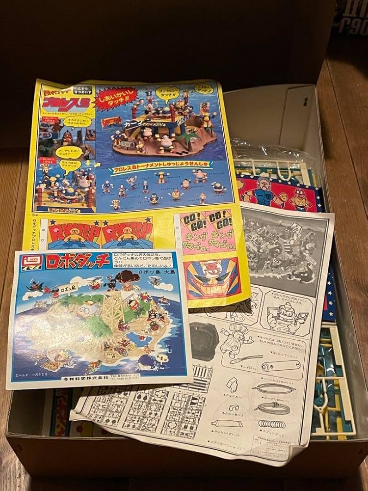 Amazon.co.jp: イマイ ロボダッチ プロレス島 昭和 レトロ